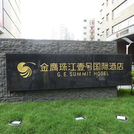 Golden Eagle Summit Hotel  Nanking Exterior foto