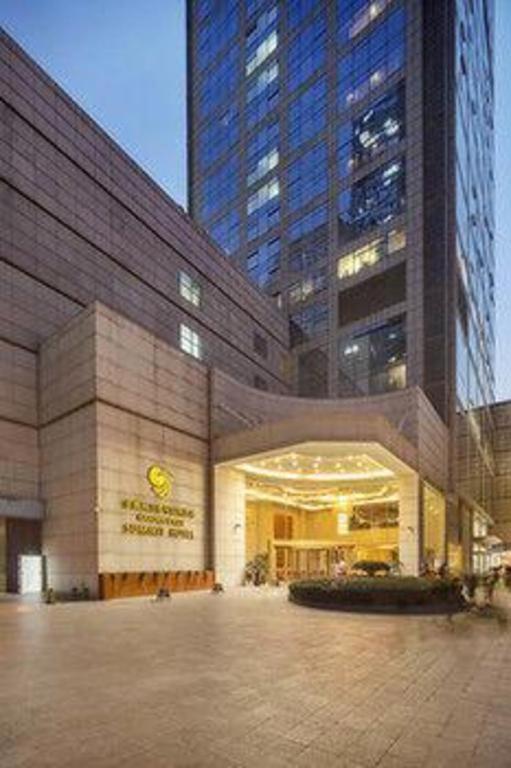 Golden Eagle Summit Hotel  Nanking Exterior foto