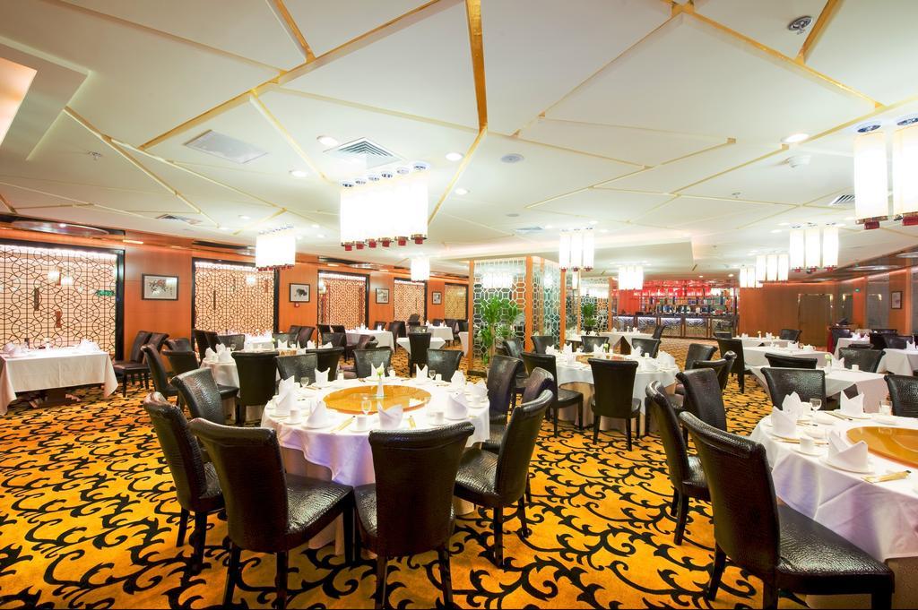 Golden Eagle Summit Hotel  Nanking Exterior foto