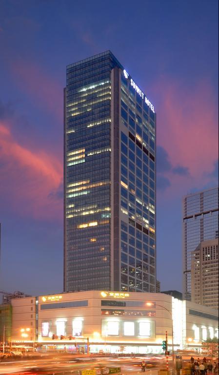 Golden Eagle Summit Hotel  Nanking Exterior foto