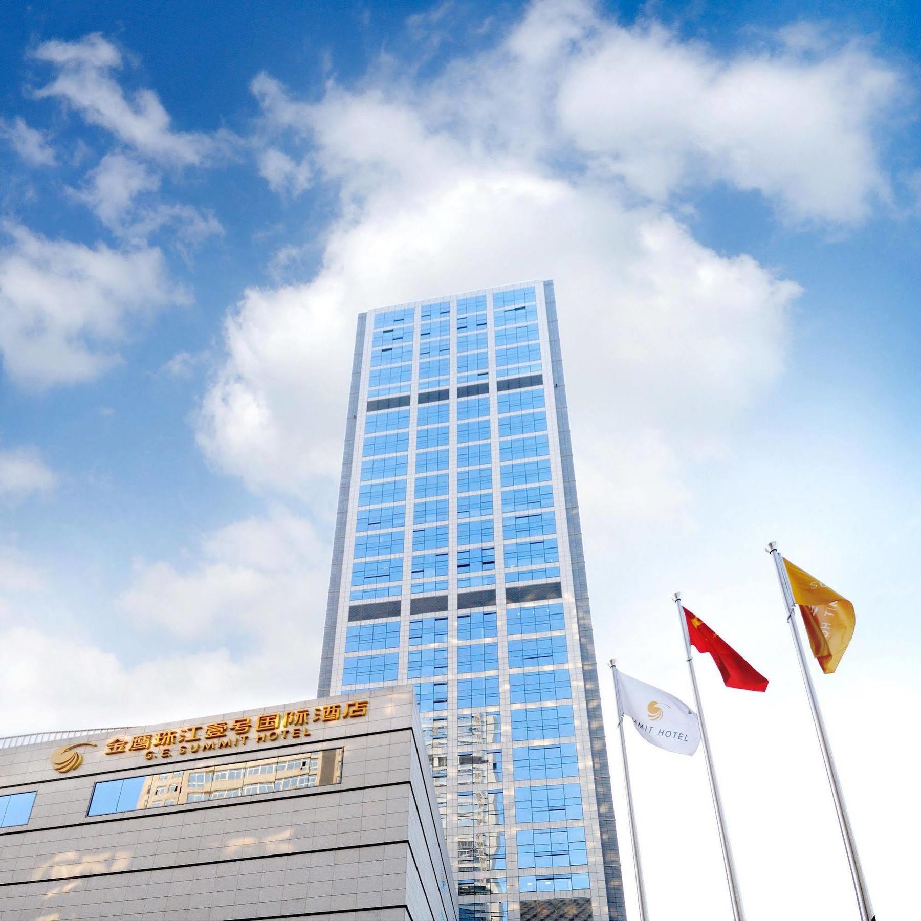 Golden Eagle Summit Hotel  Nanking Exterior foto