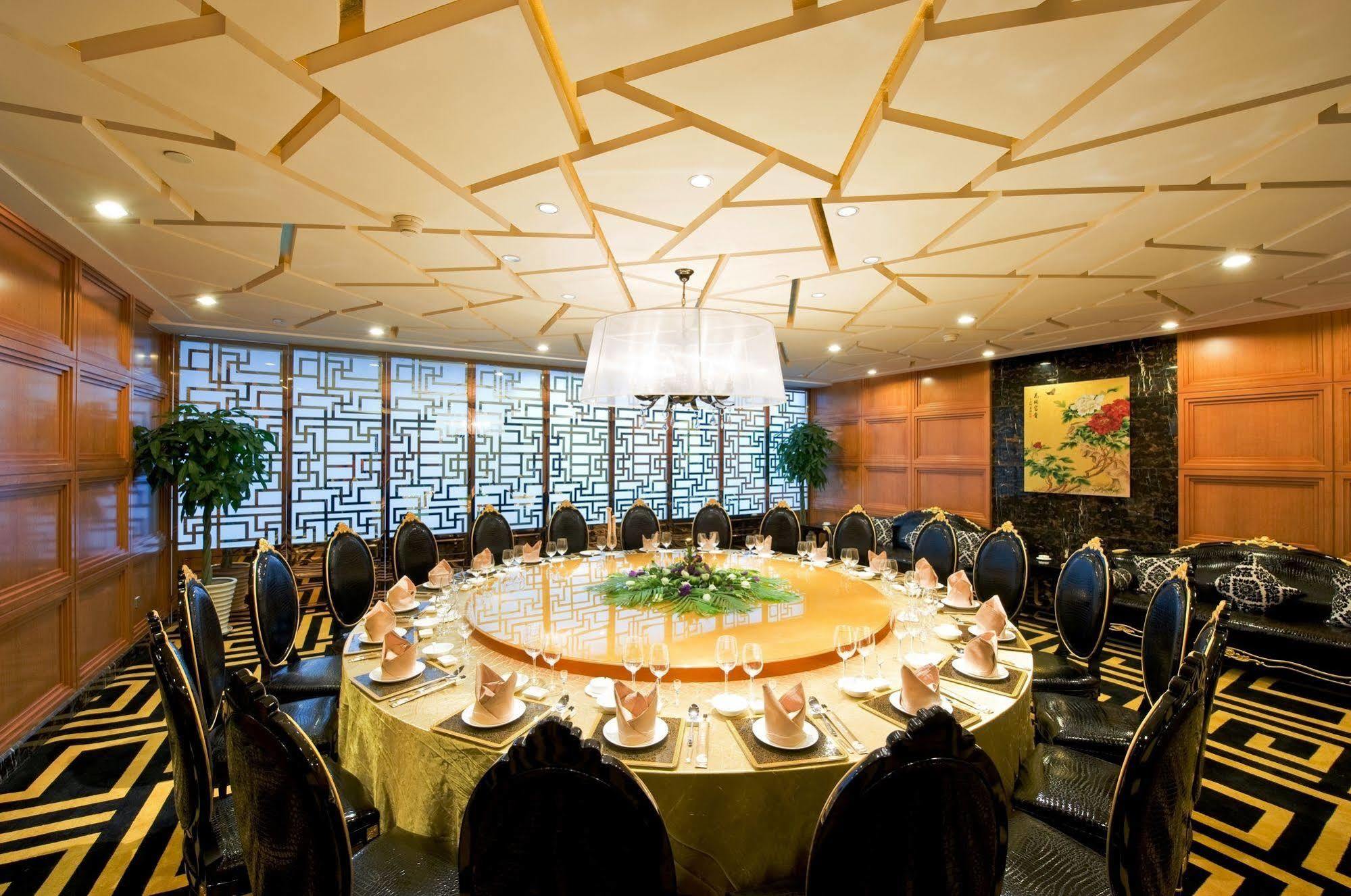 Golden Eagle Summit Hotel  Nanking Exterior foto