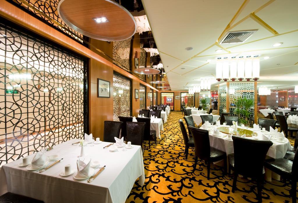 Golden Eagle Summit Hotel  Nanking Exterior foto